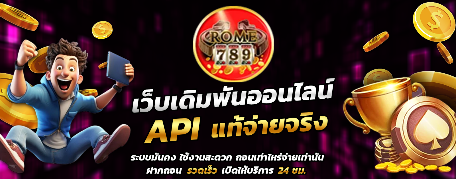 ปกช้อน 1 1bs